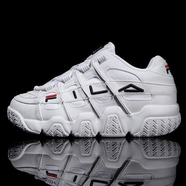 Fila Barricade Extreme 97 Men's Lifestyle Shoes - White,NZ 569-26497